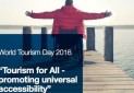 کمپین پذیرایی رایگان از معلولان در روز جهانی گردشگری