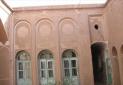 ثبت خانه صادقیان یزد در فهرست آثار ملی