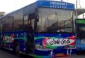 اتوبوس های گردشگری تهران ساماندهی می شود