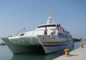 ثبت تقاضای خرید 36 فروند شناور مسافری و تجاری