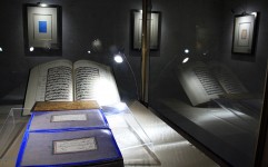 نخستین موزه خط کتابت جنوب کشور در نی ریز فارس افتتاح شد