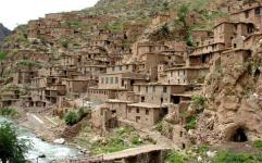 بررسی معماری روستای پلنگان کردستان در همایش بین المللی معماری شرق دور