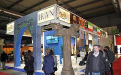 حضور ایران در نمایشگاه بین‌المللی ترکیه