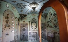 خانه مقدم، ارزشمندترین خانه جهان در تهران