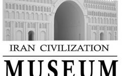 نسخه آنلاین موزه تمدن ایران راه اندازی شد