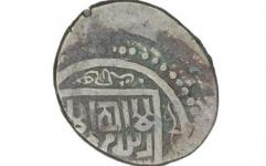 کشف و ضبط 108 عدد سکه نقره عهد تیموری در فارس
