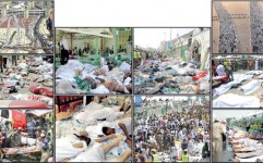آمار وزارت بهداشت عربستان از حادثه منا: 7477 کشته