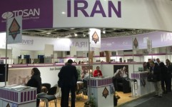 ایران در نمایشگاه گردشگری فیتور اسپانیا