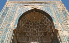اعلام آمادگی «ناوارا» برای سرمایه گذاری در بناهای تاریخی ایران
