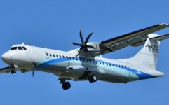 آبان 95، تحویل اولین هواپیمای ATR به هما