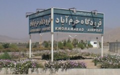 تعطیلی موقت پروازهای فرودگاه خرم آباد به مشهد و عتبات عالیات