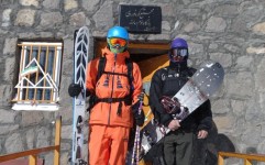 چرا ایران می تواند مقصد بعدی گردشگران برای اسکی باشد؟