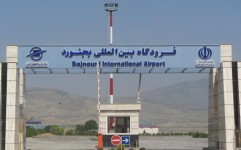 پرواز تهران - بجنورد لغو شد
