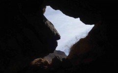 ثبت آبشار اما و غار آقامیر در فهرست میراث طبیعی کشور