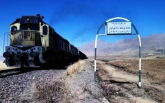 راه اندازی قطار ماهشهر - مشهد از نهم اردیبهشت