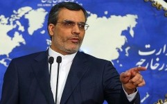 عربستان مسئول بستن راه حجاج ایرانی است