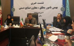 100 میلیون تومان؛ اعتبارات مستقیم به برپایی نمایشگاه صنایع دستی تهران