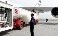 آشنایی با امنیت پرواز در ایران