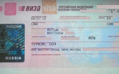 بیانیه آژانس فدرال گردشگری روسیه درباره لغو ویزا با ایران
