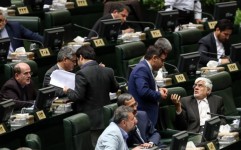 نمایندگان مجلس در هیات نظارت بر مسافرت های خارجی انتخاب شدند