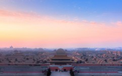 آشنایی با شهر ممنوعه چین