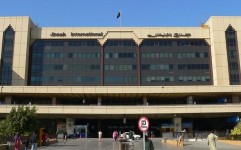 پرواز از کویته به زاهدان و مشهد