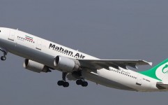 پروازهای کرمان به مقصد دبی لغو شد