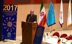 شمارش معکوس تا آغاز رویداد جهانی گردشگری در ایران