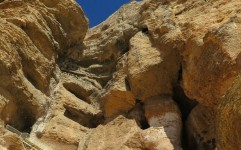 لزوم حفاظت از کرسی ایران در اتحادیه جهانی غارنوردی و غارشناسی