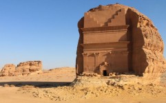 پروژه عربستان برای جذب گردشگر
