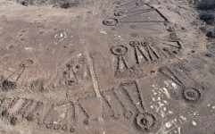 کشف خیابان های چند هزارساله در عربستان