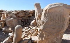 کشف یک معبد ۹ هزار ساله