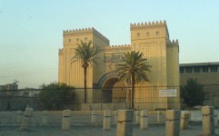 بازگشایی موزه ملی عراق پس از ۳ سال