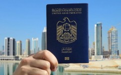 "ویزای اقامت" امارات در گذرنامه درج نمی شود