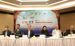 نمایشگاه گردشگری جهان اسلام در تهران برگزار می شود