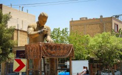 شهرهای جهانی ایران در حوزه صنایع دستی