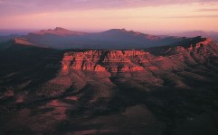 کوهستان ۶۰۰ میلیون ساله ثبت جهانی می شود