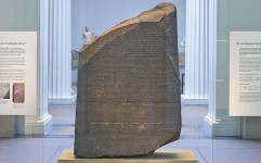 دست مصر به «سنگ روزتا» می رسد؟