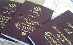 امکان پیگیری گذرنامه با استفاده از کد ملی