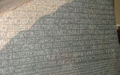 درخواست باستان شناسان برای پس گرفتن «سنگ روزتا»