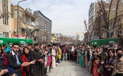 جشنواره نوروزی اقوام ایرانی در سنندج آغاز شد