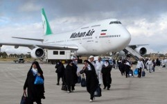 هما: پروازهای حج عمره تعلیق شد