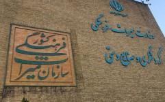 بلاتکلیفی دو هزار متقاضی مجوز از وزارت میراث فرهنگی