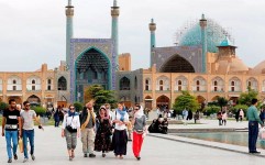 جایگاه صنعت گردشگری در ایران‎