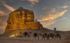 سرمایه گذاری بزرگ عربستان در گردشگری