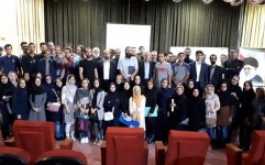 سمینار آموزشی گردشگری الکترونیک درکرمانشاه برگزار شد