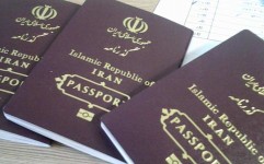 گذرنامه ایرانی چقدر معتبر است؟