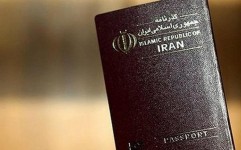 اعتبار پاسپورت ایرانی به چیست؟
