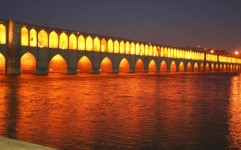 "روز اصفهان" اول آذرماه ثبت ملی می شود