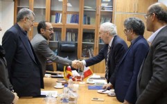 ایران و «ایزمئو» تفاهمنامه پژوهش میراث فرهنگی امضا کردند